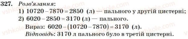 4-matematika-mv-bogdanovich-2004--dodavannya-i-vidnimannya-bagatotsifrovih-chisel-327.jpg
