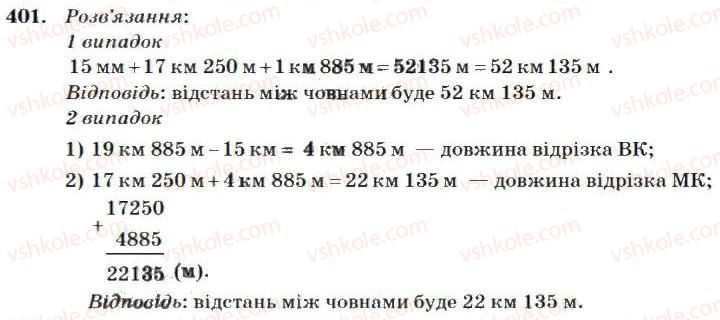 4-matematika-mv-bogdanovich-2004--dodavannya-i-vidnimannya-bagatotsifrovih-chisel-401.jpg