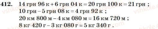 4-matematika-mv-bogdanovich-2004--dodavannya-i-vidnimannya-bagatotsifrovih-chisel-412.jpg