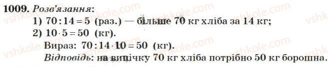 4-matematika-mv-bogdanovich-2004--mnozhennya-i-dilennya-bagatotsifrovih-chisel-na-dvotsifrove-chislo-1009.jpg