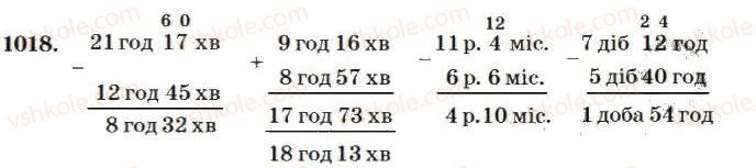 4-matematika-mv-bogdanovich-2004--mnozhennya-i-dilennya-bagatotsifrovih-chisel-na-dvotsifrove-chislo-1018.jpg