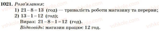 4-matematika-mv-bogdanovich-2004--mnozhennya-i-dilennya-bagatotsifrovih-chisel-na-dvotsifrove-chislo-1021.jpg