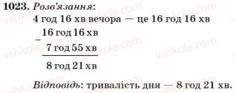 4-matematika-mv-bogdanovich-2004--mnozhennya-i-dilennya-bagatotsifrovih-chisel-na-dvotsifrove-chislo-1023.jpg