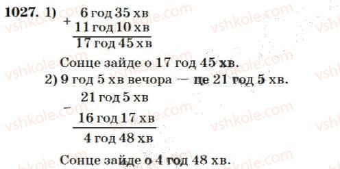 4-matematika-mv-bogdanovich-2004--mnozhennya-i-dilennya-bagatotsifrovih-chisel-na-dvotsifrove-chislo-1027.jpg