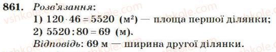 4-matematika-mv-bogdanovich-2004--mnozhennya-i-dilennya-bagatotsifrovih-chisel-na-dvotsifrove-chislo-861.jpg