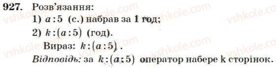 4-matematika-mv-bogdanovich-2004--mnozhennya-i-dilennya-bagatotsifrovih-chisel-na-dvotsifrove-chislo-927.jpg