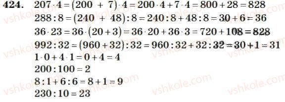 4-matematika-mv-bogdanovich-2004--mnozhennya-i-dilennya-bagatotsifrovih-chisel-na-odnoiifrove-chislo-424.jpg