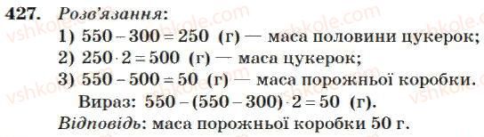 4-matematika-mv-bogdanovich-2004--mnozhennya-i-dilennya-bagatotsifrovih-chisel-na-odnoiifrove-chislo-427.jpg