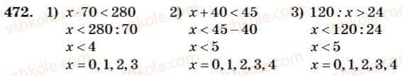 4-matematika-mv-bogdanovich-2004--mnozhennya-i-dilennya-bagatotsifrovih-chisel-na-odnoiifrove-chislo-472.jpg