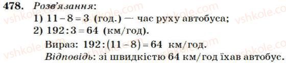4-matematika-mv-bogdanovich-2004--mnozhennya-i-dilennya-bagatotsifrovih-chisel-na-odnoiifrove-chislo-478.jpg