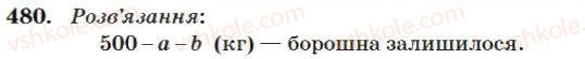 4-matematika-mv-bogdanovich-2004--mnozhennya-i-dilennya-bagatotsifrovih-chisel-na-odnoiifrove-chislo-480.jpg