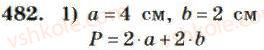 4-matematika-mv-bogdanovich-2004--mnozhennya-i-dilennya-bagatotsifrovih-chisel-na-odnoiifrove-chislo-482.jpg