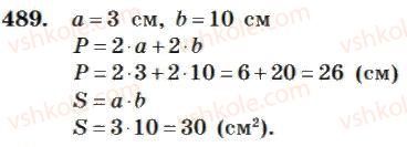 4-matematika-mv-bogdanovich-2004--mnozhennya-i-dilennya-bagatotsifrovih-chisel-na-odnoiifrove-chislo-489.jpg