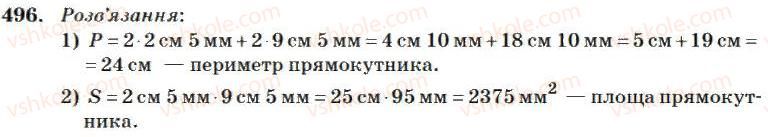 4-matematika-mv-bogdanovich-2004--mnozhennya-i-dilennya-bagatotsifrovih-chisel-na-odnoiifrove-chislo-496.jpg