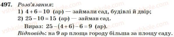 4-matematika-mv-bogdanovich-2004--mnozhennya-i-dilennya-bagatotsifrovih-chisel-na-odnoiifrove-chislo-497.jpg