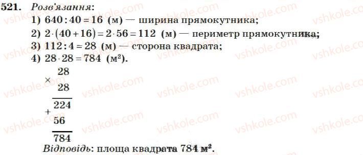 4-matematika-mv-bogdanovich-2004--mnozhennya-i-dilennya-bagatotsifrovih-chisel-na-odnoiifrove-chislo-521.jpg