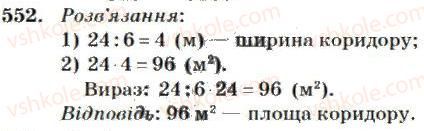 4-matematika-mv-bogdanovich-2004--mnozhennya-i-dilennya-bagatotsifrovih-chisel-na-odnoiifrove-chislo-552.jpg