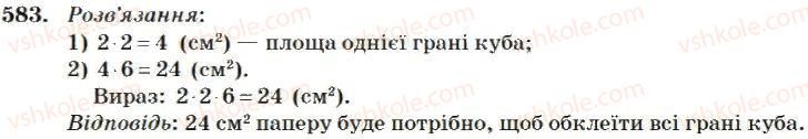 4-matematika-mv-bogdanovich-2004--mnozhennya-i-dilennya-bagatotsifrovih-chisel-na-odnoiifrove-chislo-583.jpg