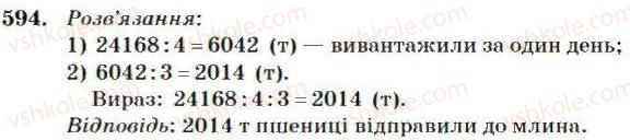 4-matematika-mv-bogdanovich-2004--mnozhennya-i-dilennya-bagatotsifrovih-chisel-na-odnoiifrove-chislo-594.jpg
