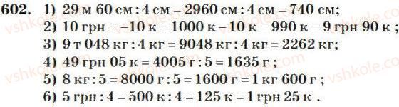 4-matematika-mv-bogdanovich-2004--mnozhennya-i-dilennya-bagatotsifrovih-chisel-na-odnoiifrove-chislo-602.jpg