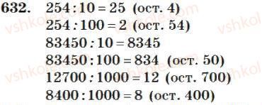 4-matematika-mv-bogdanovich-2004--mnozhennya-i-dilennya-bagatotsifrovih-chisel-na-odnoiifrove-chislo-632.jpg