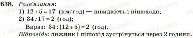 4-matematika-mv-bogdanovich-2004--mnozhennya-i-dilennya-bagatotsifrovih-chisel-na-odnoiifrove-chislo-638.jpg