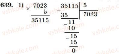 4-matematika-mv-bogdanovich-2004--mnozhennya-i-dilennya-bagatotsifrovih-chisel-na-odnoiifrove-chislo-639.jpg