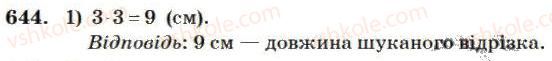 4-matematika-mv-bogdanovich-2004--mnozhennya-i-dilennya-bagatotsifrovih-chisel-na-odnoiifrove-chislo-644.jpg