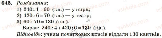 4-matematika-mv-bogdanovich-2004--mnozhennya-i-dilennya-bagatotsifrovih-chisel-na-odnoiifrove-chislo-645.jpg