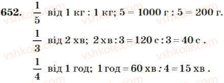 4-matematika-mv-bogdanovich-2004--mnozhennya-i-dilennya-bagatotsifrovih-chisel-na-odnoiifrove-chislo-652.jpg