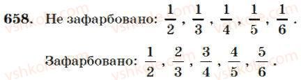 4-matematika-mv-bogdanovich-2004--mnozhennya-i-dilennya-bagatotsifrovih-chisel-na-odnoiifrove-chislo-658.jpg