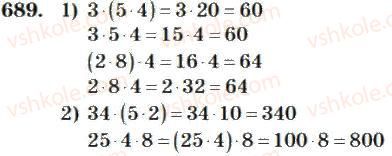 4-matematika-mv-bogdanovich-2004--mnozhennya-i-dilennya-bagatotsifrovih-chisel-na-odnoiifrove-chislo-689.jpg