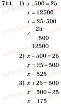 4-matematika-mv-bogdanovich-2004--mnozhennya-i-dilennya-bagatotsifrovih-chisel-na-odnoiifrove-chislo-714.jpg