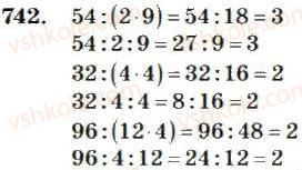 4-matematika-mv-bogdanovich-2004--mnozhennya-i-dilennya-bagatotsifrovih-chisel-na-odnoiifrove-chislo-742.jpg