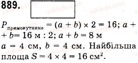 4-matematika-mv-bogdanovich-gp-lishenko-2015--drobi-889.jpg