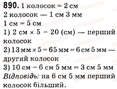 4-matematika-mv-bogdanovich-gp-lishenko-2015--drobi-890.jpg