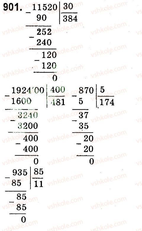 4-matematika-mv-bogdanovich-gp-lishenko-2015--drobi-901.jpg