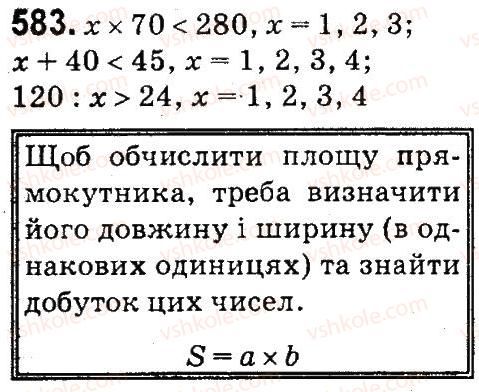 4-matematika-mv-bogdanovich-gp-lishenko-2015--mnozhennya-i-dilennya-bagatotsnfrovih-chisel-pa-odpotsifrovs-chislo-583.jpg