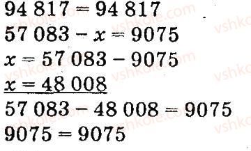 4-matematika-mv-bogdanovich-gp-lishenko-2015--mnozhennya-i-dilennya-bagatotsnfrovih-chisel-pa-odpotsifrovs-chislo-592-rnd7639.jpg