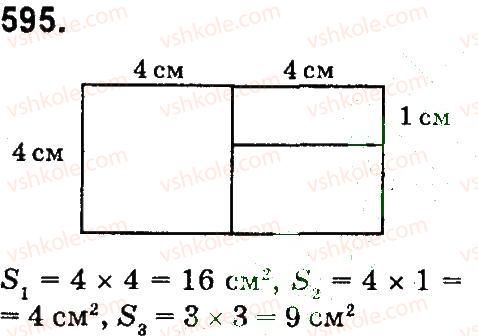 4-matematika-mv-bogdanovich-gp-lishenko-2015--mnozhennya-i-dilennya-bagatotsnfrovih-chisel-pa-odpotsifrovs-chislo-595.jpg