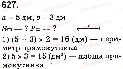 4-matematika-mv-bogdanovich-gp-lishenko-2015--mnozhennya-i-dilennya-bagatotsnfrovih-chisel-pa-odpotsifrovs-chislo-627.jpg