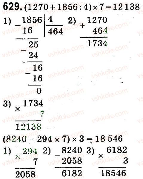 4-matematika-mv-bogdanovich-gp-lishenko-2015--mnozhennya-i-dilennya-bagatotsnfrovih-chisel-pa-odpotsifrovs-chislo-629.jpg