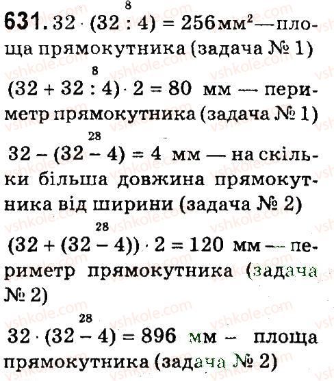 4-matematika-mv-bogdanovich-gp-lishenko-2015--mnozhennya-i-dilennya-bagatotsnfrovih-chisel-pa-odpotsifrovs-chislo-631.jpg