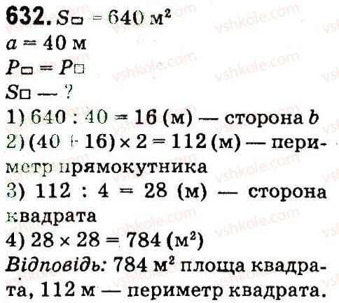 4-matematika-mv-bogdanovich-gp-lishenko-2015--mnozhennya-i-dilennya-bagatotsnfrovih-chisel-pa-odpotsifrovs-chislo-632.jpg