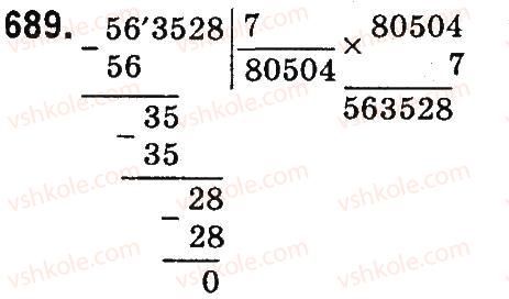 4-matematika-mv-bogdanovich-gp-lishenko-2015--mnozhennya-i-dilennya-bagatotsnfrovih-chisel-pa-odpotsifrovs-chislo-689.jpg