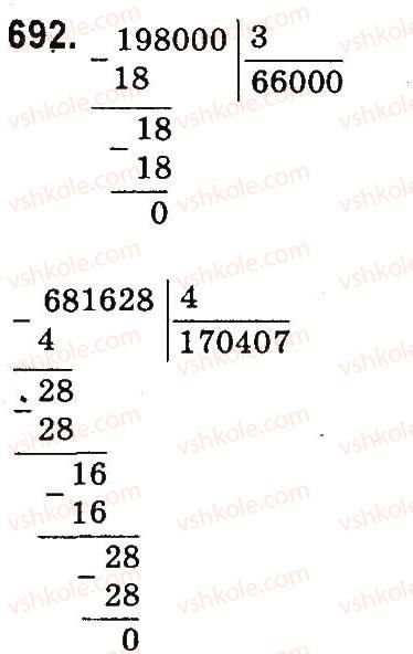 4-matematika-mv-bogdanovich-gp-lishenko-2015--mnozhennya-i-dilennya-bagatotsnfrovih-chisel-pa-odpotsifrovs-chislo-692.jpg