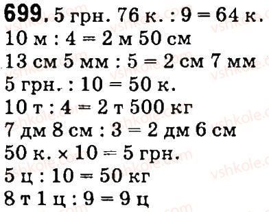 4-matematika-mv-bogdanovich-gp-lishenko-2015--mnozhennya-i-dilennya-bagatotsnfrovih-chisel-pa-odpotsifrovs-chislo-699.jpg