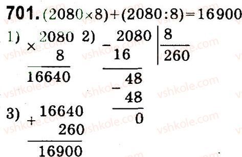 4-matematika-mv-bogdanovich-gp-lishenko-2015--mnozhennya-i-dilennya-bagatotsnfrovih-chisel-pa-odpotsifrovs-chislo-701.jpg