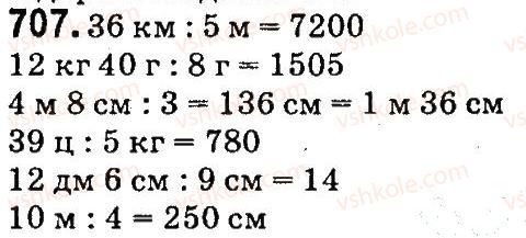 4-matematika-mv-bogdanovich-gp-lishenko-2015--mnozhennya-i-dilennya-bagatotsnfrovih-chisel-pa-odpotsifrovs-chislo-707.jpg