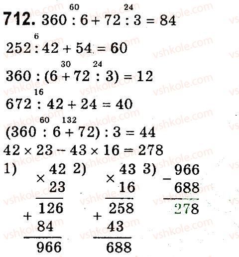 4-matematika-mv-bogdanovich-gp-lishenko-2015--mnozhennya-i-dilennya-bagatotsnfrovih-chisel-pa-odpotsifrovs-chislo-712.jpg